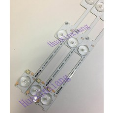 48인치백라이트