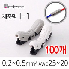 sma타입디엠비연결