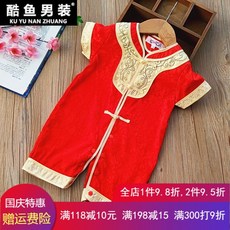 others [아기 돌 만 한 달 사진 옷] 아기 점프 슈트 여름 얇 은 남자 가 당 옷 월 백 세 복장 하의 장원 복 빨간색 0 - 6 12 개 여의 품 -- 80 건의 3