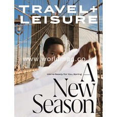 Travel & Leisure Usa 2021년3월호