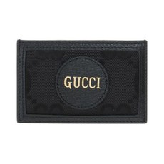 구찌오프더그리드