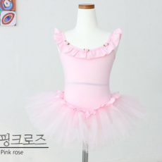 수입여아발레복