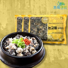 국내산 논고동 우렁이살 500g 자숙 탈각 논고둥 논우렁 강된장 우렁쌈밥, 3개