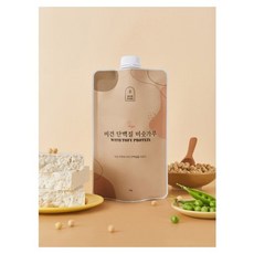 비건단백질미숫가루