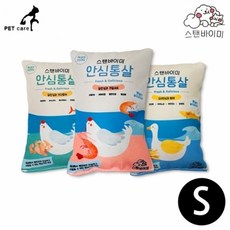 스텐바이미 캣닙 안심쿠션 (S) (랜덤1개), 본상품