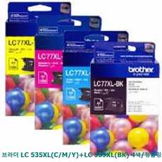 브라더미싱ja1710