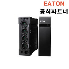이튼무정전전원장치