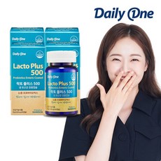 락토디톡