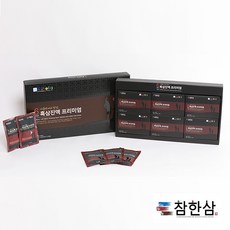 40166ce737afb84bf153400fef533cd714743fc762a8a6bb163fa4c19a0e.jpg