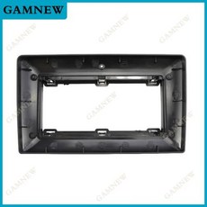 Radio For Fitting Inch Panel Dash Fascia Frame Canbus C-MAX II Android Adapter S-Max Car 9 Mondeo Fo, Only Frame