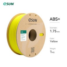 ESUN 3D 프린터 필라멘트 1.75mm 1kg ABS 플라스틱 인쇄 2.2 LBS 스풀 재료, Yellow