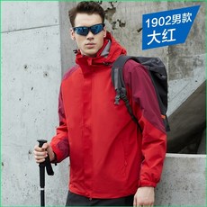 ccdc6a02ca7303993480d499ee1827ee971f31b638a8e67010d01f6b73c6.jpg