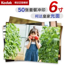 afce30bd838f0318c90cb406cb7ec196556c1e93ef951d8e1fbbb27934ed.jpg