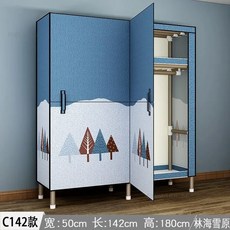 소형 원단 보관 캐비닛 모던하고 심플한 옷장 침실 가구 스틸 튜브 두꺼운 룸 침실 홈 옷장 GL, 142cm-6