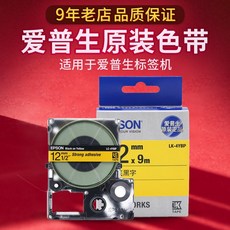 lc-t11