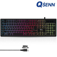 QSENN SEM-DT45S LED Stella USB 키보드, 단품, 단품