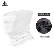 마르디메크르디머리띠