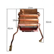 경동심야보일러온도조절기