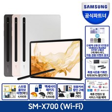 갤럭시탭s7fe128wifi