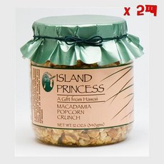 Island Princess MACADAMIA POPCORN CRUNCH 아일랜드프린세스 마카다미아 팝콘 크런치 12oz(340g) 2팩, 340g, 2개