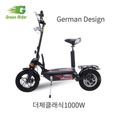 42e1d105f97be918302115333f2ae37d6c18a33193c96d768536d7eec966.jpg