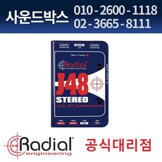 cc110dccb6fa97ec96969526f0ec7a98ac491c0e8366f31965d2492d9014.jpeg