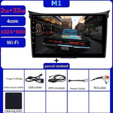 2008년식i30중고카오디오