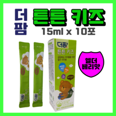 더팜 튼튼키즈 15ml x 10포 멀티비타민 아이타민 마이타민 6개이상 무배