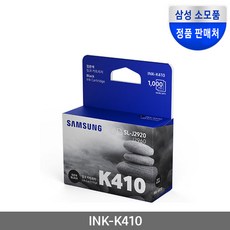 k410mc19e
