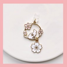 핸드폰충전구이어캡.