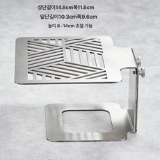 커피 계량기 스테인리스 스틸 전자저울 키높이 선반 방수 보호 이탈리안 커피머신 전용 추출 계량 조절 가능, 원색을 자랑하다, 하나