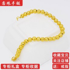 ed26238a21b635369fa23035e33c0ab14a22e3d9865bcde5a103e6504214.jpg