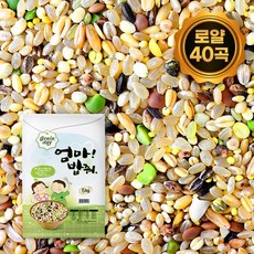 한끼농산잡곡