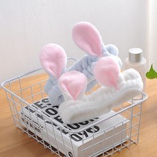 방수세안밴드