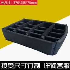 카메라하드캐리어