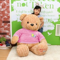토토베어-브라운(140cm) [SN:4F595A#416]+na, [W4F595A], 단일상품(무옵션)　　[#416]▷
