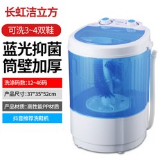 c3d0a226c9bb905a26d6840489eb9f185a185d36cfa6734712f0a589e717.jpg