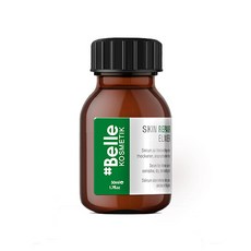 샵벨르 스킨리페어 엘리시어 50ml, 1개