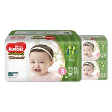 하기스밤부3단계