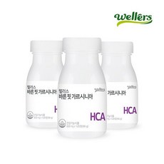 d5d3858c47ce6071b66355d51393545d52a197bf44997de906e60fadabb7.jpg