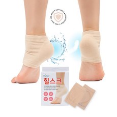 커먼하우스뒤꿈치