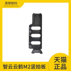 5551e8bcbe81bf55f586e5e3b2657a5fe51bdeef5585c5f783a1e645fb31.jpg