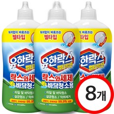 유한락스 락스와세제 바닥청소용, 1L, 8개