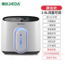 288d90d9e9cfd6968216c66bbd1c0759560843adde8322cc01a5a1b200e0.jpg