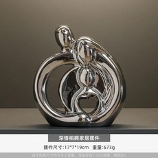 로우 장식 레드 와인 랙 트레이 거실 스토리지 보관 장식품, 1개, 12.DEEP BLUE