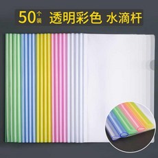 efbc1c64b978677fb825b37b4cd68e2978bb4153898fe97c974c1fee32d3.jpg