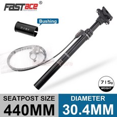 싯포스트 클램프 시트포스트 자전거 안장봉 1pc fastace dh 서스펜션 시트 포스트 27.2mm 스포이드 28.630.030.430.931.633.9mm 내리막 시트 원격, 30.4mm