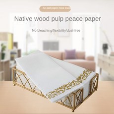 냅킨아트재료파는곳