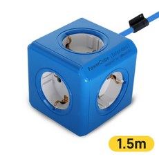 이동형파워큐브충전기