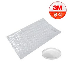 투명고무발